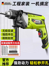 _荼荴򠝶๦֘СN220V늄ݽz