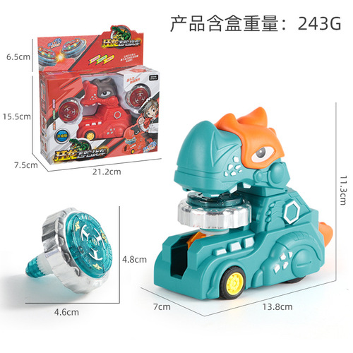 Children's Dino Battle Car Topper Toy, Glowing Alloy Top Set, Boys' Competitive Battle, School Surroundings Wholesale