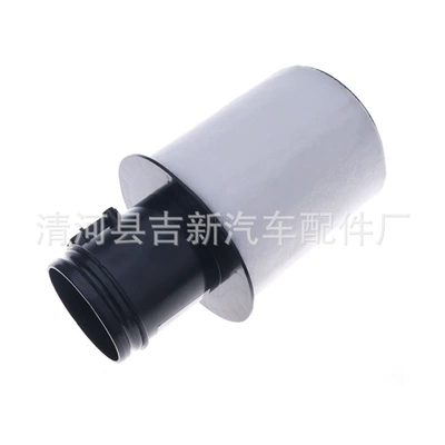 Suitable for Audi Automobile filter element