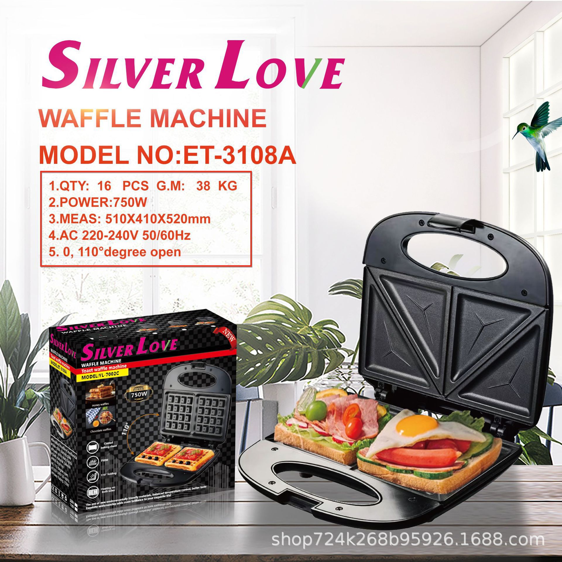 Foreign Trade Export Household Sandwich Machine Waffle Machine Breakfast Machine 750W Bread Machine Waffle Machine