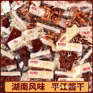 ƽ���u�ɶ��ɺ����خa���������������e��ʳС�Զ����ɲ����ֹ�