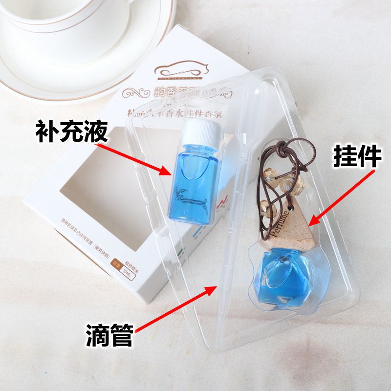 Trendy Premium Car Perfume Bottle Set with Essential Oils, Fire-Free Aroma Pendant Decorations, and Refillable Liquid