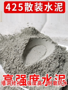 ˮ��ɰ�{���ˮ����p��©�����õ������aɰ�{�z����ɰ�{�ٸ�ˮ��