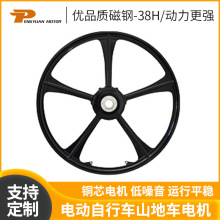 PY-03-24&#39;&#39;-06VϽһw݆늙C늄܇ɽ܇늙C