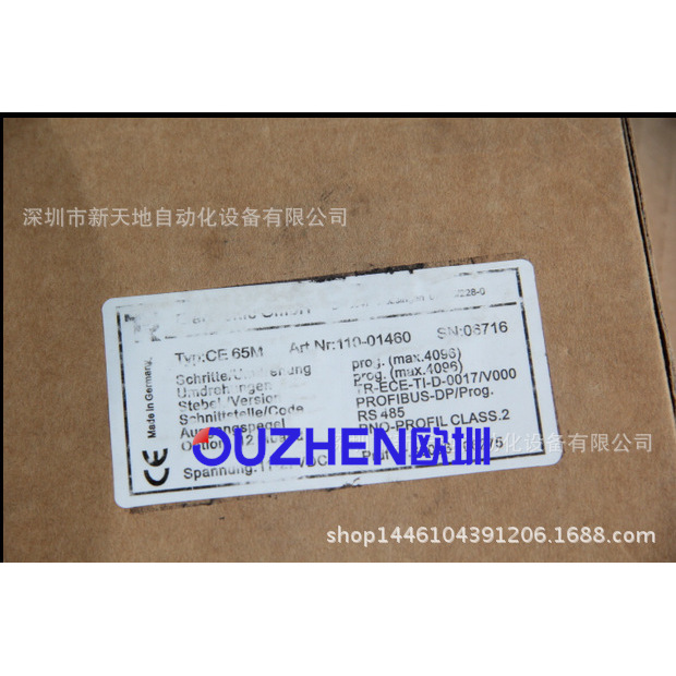 CE65M 110-01460德国TR编码器 全新原装正品 议价