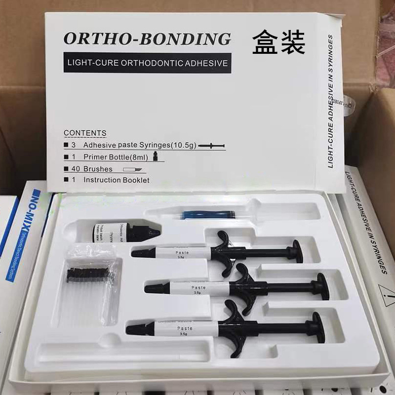 英語版歯科エナメル接着剤西湖バル化学硬化光硬化接着剤|undefined