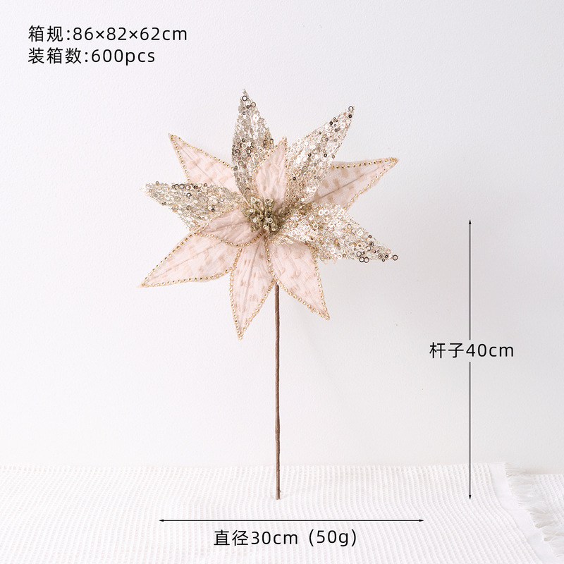 跨境新款 ins韩系香槟色圣诞花大亮片高档重工仿真花圣诞节装饰品|undefined