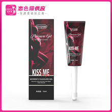 ����KISS MEŮʿ���z10mlŮꎵ���������ϴ˽�o���B���zһ�����l