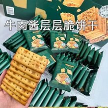 ţupӴţɊAWeʳӌӱચbY