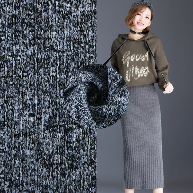 粗针黑白丝平纹拉毛布呢大衣针织裙裤服装面料毛毯布现货可寄样