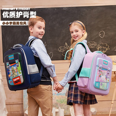 New Student Backpack High-Quality and Lightweight, Reduces Burden and Protects Spine, Large Capacity Children's Dual Shoulder Bag for Grades 1-6