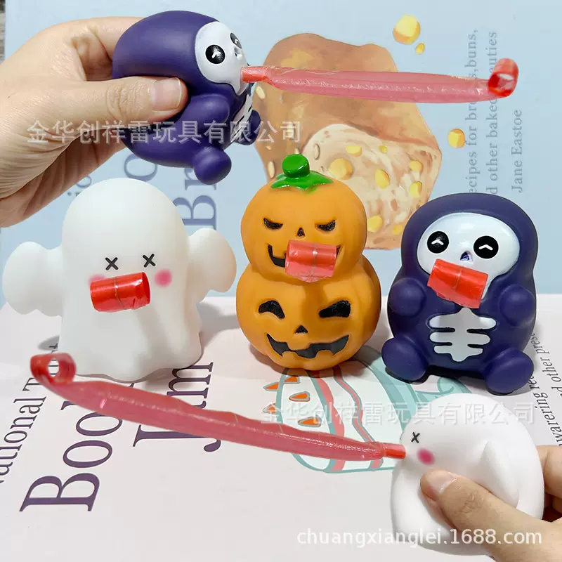 跨境万圣节南瓜卷舌捏捏乐解压玩具搞怪发声吐舌回弹发泄玩具批发