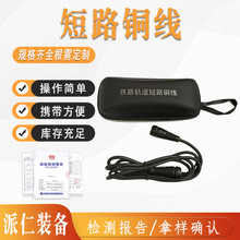 ��·�~������ʽ�̽Ӿ�Ѳ�����o�T���߰��F·ʩ���������Ӿ�