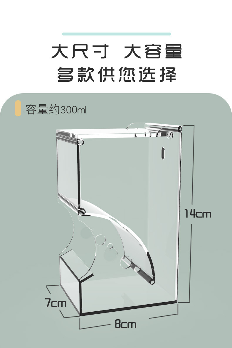 未标题-1-恢复的_06