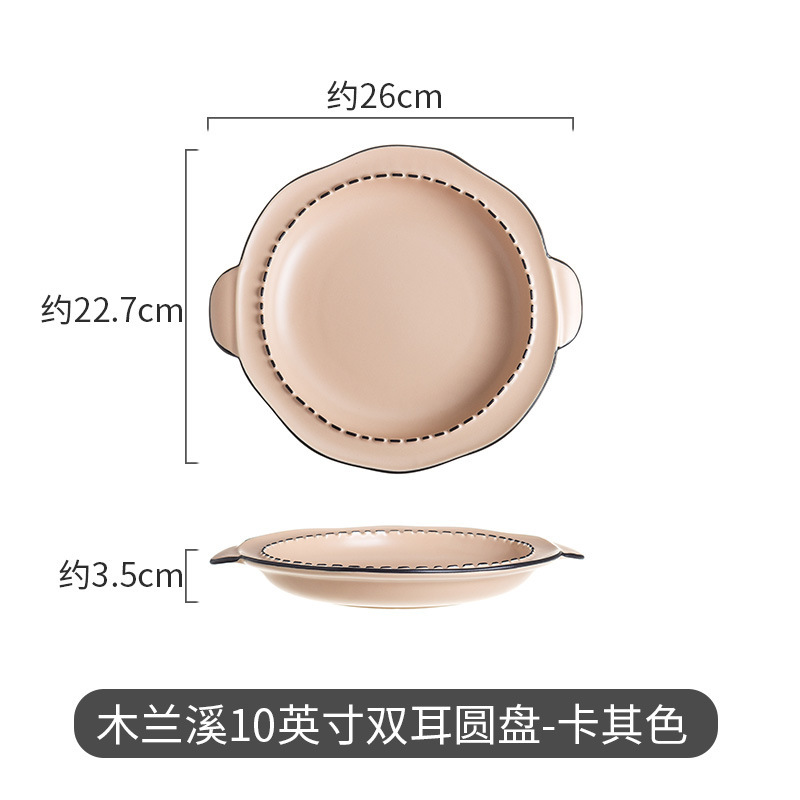 Xiaohong libro camping picnic tazón de cerámica ins estilo lindo chica corazón vajilla de cerámica plato mu Lanxi