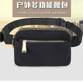 运动腰包;手臂包;运动挎包
