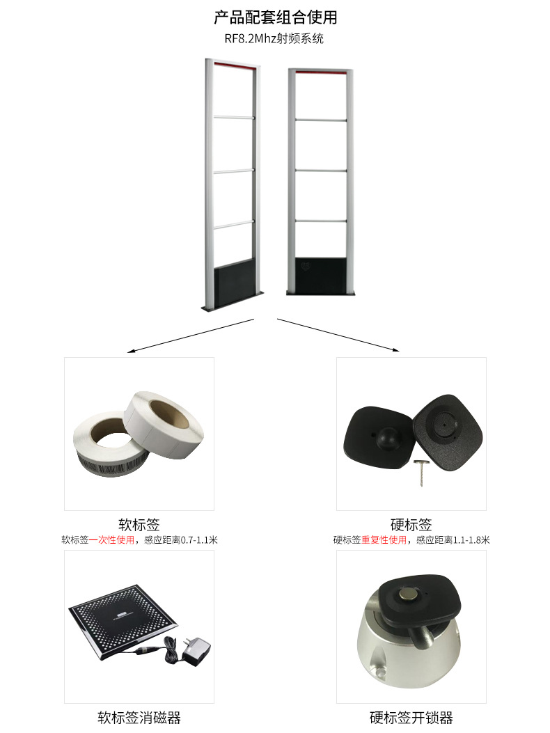 微信图片_20211009144751