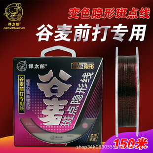 ��̫�ɹ�����ឰ��c�~��ǰ��ʹ�ឌ���������ĥ�����150����~