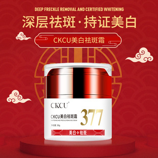 ckcu�������˪�����̝���˪�����wɫ���ư����������w��˪�N��