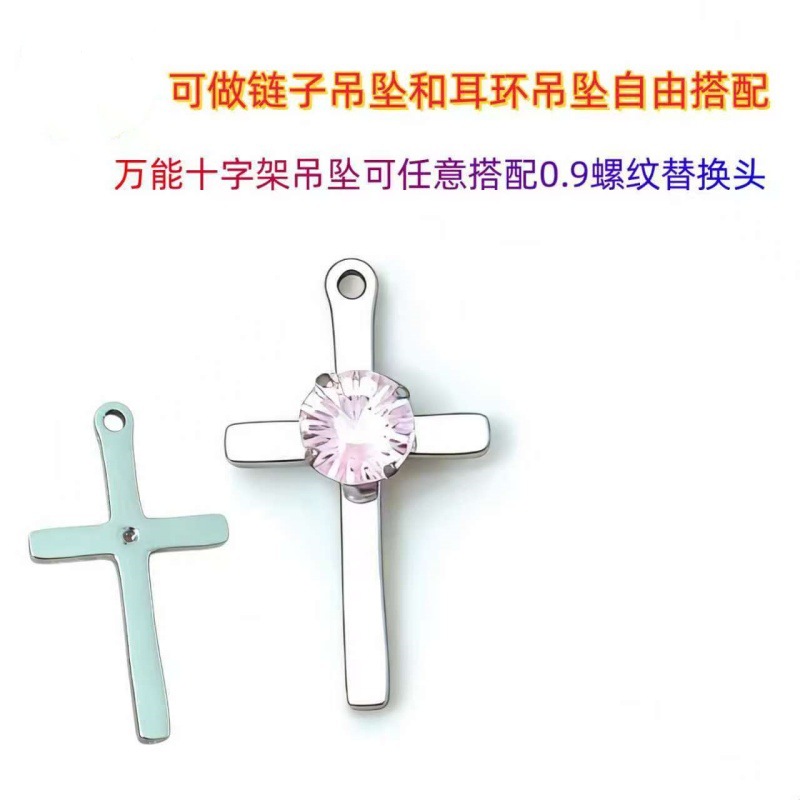 16G labret stud size and finish detail