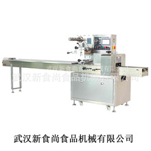 250���ԄӰ��b�C �������ε��׻��ǰ��b�O�� �S��ֱ�����b�C