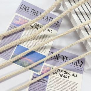 �S��2-10mm��Ȼɫ�˹����K���ľ����K�ֹ�DIY�����K���K�� ����K