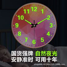 ��12Ӣ��30CM������ɫ�ʿ͏d���s�r�Rҹ���p�����ג��R�r���R��