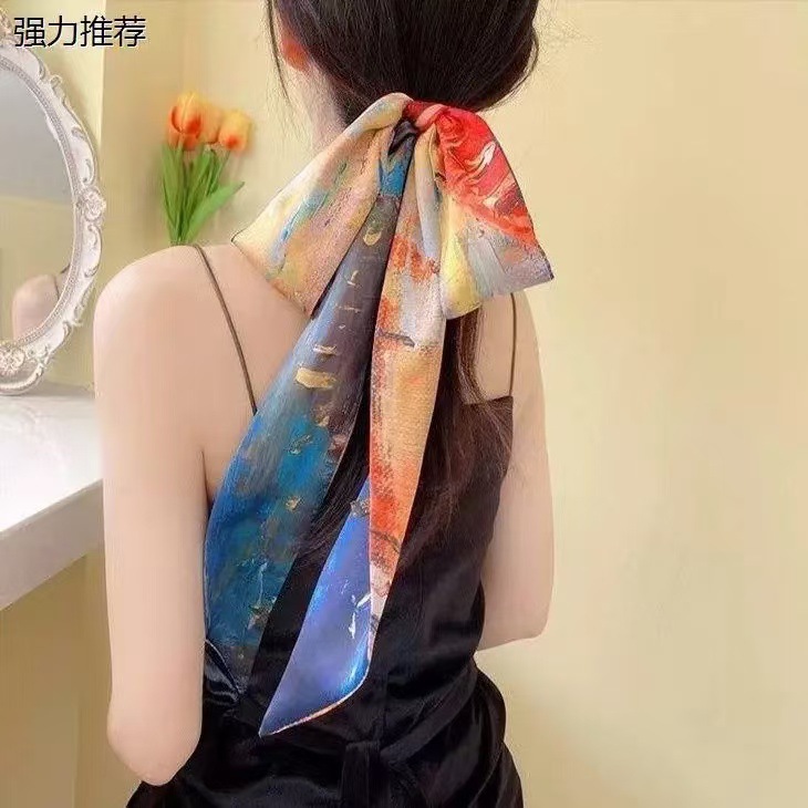 微信图片_20241020194948