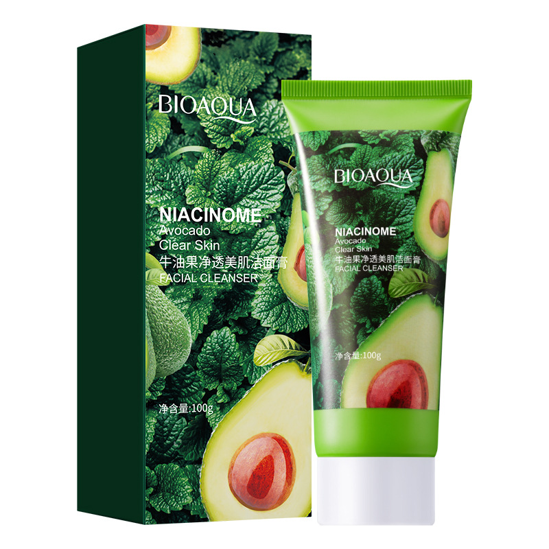 Set de Seis Productos para el Cuidado de la Piel Boquanya Avocado: Hidratante, Humectante y Embellecedor: Limpiador Facial, Crema Facial, Set de Cuidado de la Piel al por Mayor