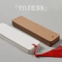 打孔小学生手工手绘书签卡