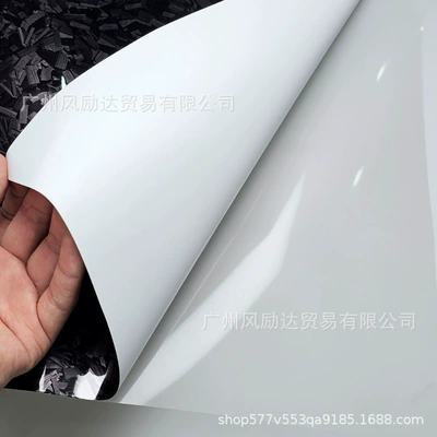 matte car film electro-optic metal body – Auto Color Change Film