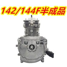 142/144F͙Cȫ΢Cw͉BUhT