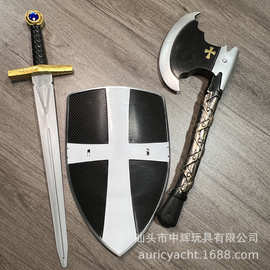 万圣节派对道具跨境十字军盾牌中世纪圣殿骑士团十字盾牌表演道具