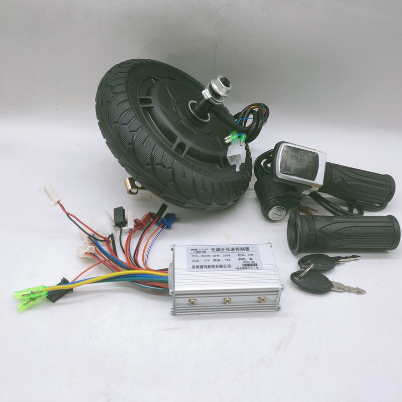 8 inch brushless scooter wheel hub motor small dolphin motor with solid tire controller LCD handle kit