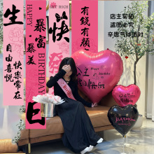 18�q���˶Y���տ옷�Շ������̈���ӈ����b�Ʒ�l���첼���յ���