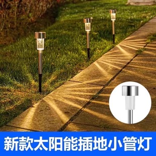 ✪ Solar Outdoor Courtyard Lawn Lamp Garden Layout Ground Lamp Home Yard Waterproof Fence Decoration Night