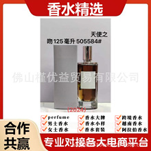 �羳���QԽ����ˮ��������ۼtľ����ʹ֮�������Ƥ��ˮ����С��