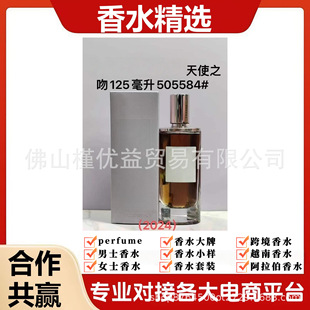 �羳���QԽ����ˮ��������ۼtľ����ʹ֮�������Ƥ��ˮ����С��