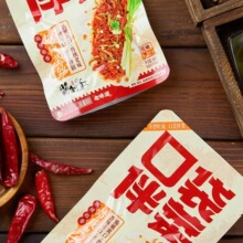 С�˹����Ͳ����㳴��ζ�óԳ���˿��ڴ�Ʒ�����������̲�