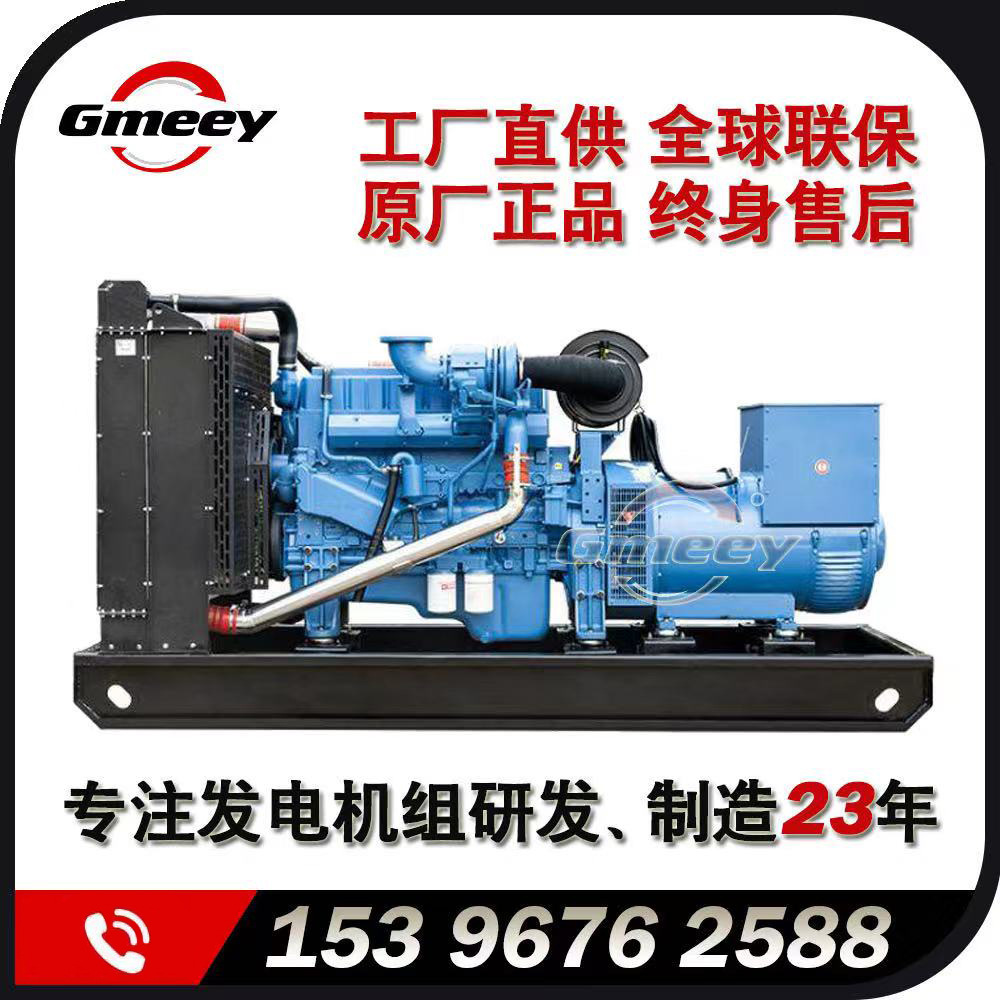 直供-80KW柴油发电机组-高美意YC系列【原厂正品 售后无忧】