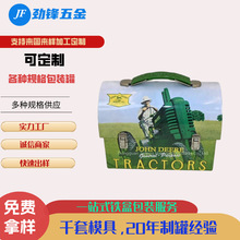 �S�Ҷ��������R���F�Є������Ͱ��b���ռ{���OӋ�ӹ�