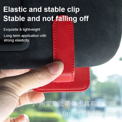 Car Glasses Clip/Bill Clip – Car-Mounted Multifunctional Glasses and