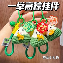 һ�e����耳׿ے��ë�����ӕ�����W���п��߿����ͮ��IС�YƷ