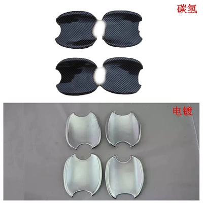 Şüşə kənarı xromları/moldingləri – front and rear headlight shade - electroplating-small-door-bowl4x