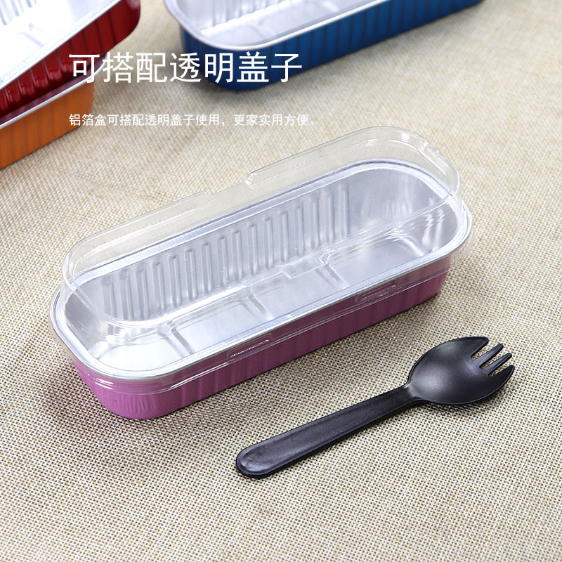 200ml para llevar caja de embalaje caja cuadrada de papel de aluminio para hornear color pudín taza caja de papel de estaño Durian sushi caja Bento