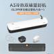 Osmile Sl399 A3 Laminating Machine, Laminating Machine for Documents and Photos, Commercial Use