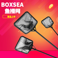 BOXSEA�~�ƾW�����~�z�W�OӋABS�O�ƺ�ɫ�O�W��ˮ�~��ˮͨ��