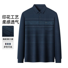 爸爸装中老年男士长袖t恤真口袋春秋款打底衫翻领上衣服中年男装