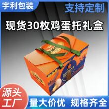 �������u���а��b�м������u����ĭ���ӼĿ��f�����ˤ�YƷ�вʺ�