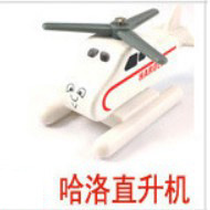 A ESTRENAR 58 juguete magnético pequeño tren pastel decoración Toms pequeño tren pista de juguete pequeño tren al por mayor